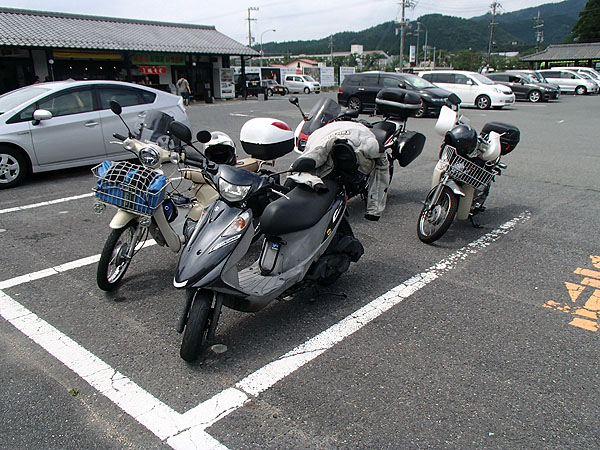 道の駅「あいの土山」